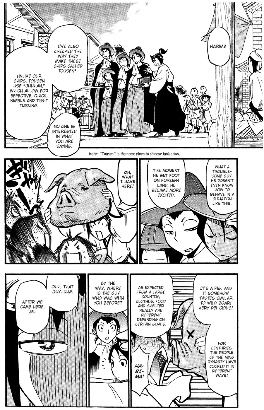 Samurai Ragazzi - Sengoku Shounen Seihou Kenbunroku Chapter 3 10